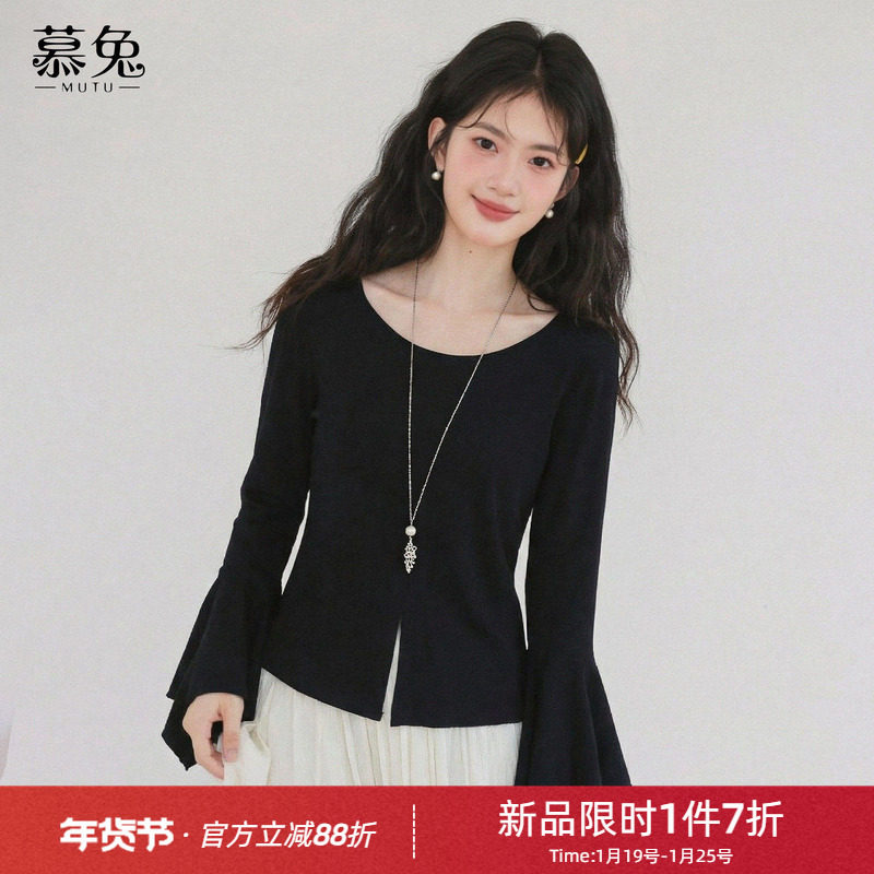 慕兔法式气质白色喇叭袖t恤女2026春季新款设计感小众v领长袖上衣,女装/女士精品,T恤,淘宝优惠券,粉丝福利购,淘宝优惠卷