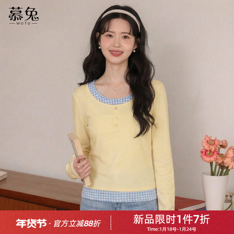 慕兔甜美格子假两件长袖t恤女2026春季新款小个子设计感小众上衣,女装/女士精品,T恤,淘宝优惠券,粉丝福利购,淘宝优惠卷