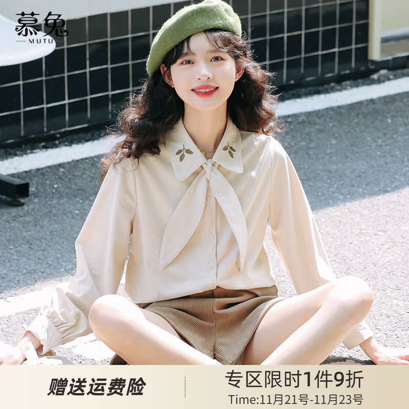 慕兔兔耳刺绣系带宽松长袖衬衫