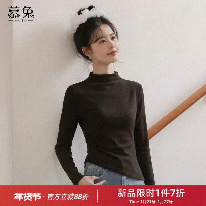 慕兔韩系气质黑色掐腰长袖t恤女2026春新款设计感小众不规则上衣,女装/女士精品,T恤,淘宝优惠券,粉丝福利购,淘宝优惠卷