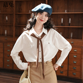 慕兔复古条纹配披肩长袖 小个子设计感小众上衣 新款 衬衫 女2026春季