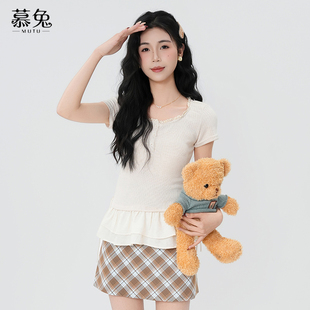 f法式 修身 甜美荷叶边拼接短袖 新款 显瘦针织上衣 t恤女2025夏季