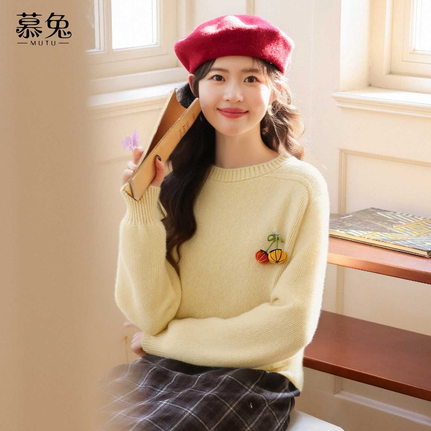 慕兔甜美减龄圆领套头毛衣