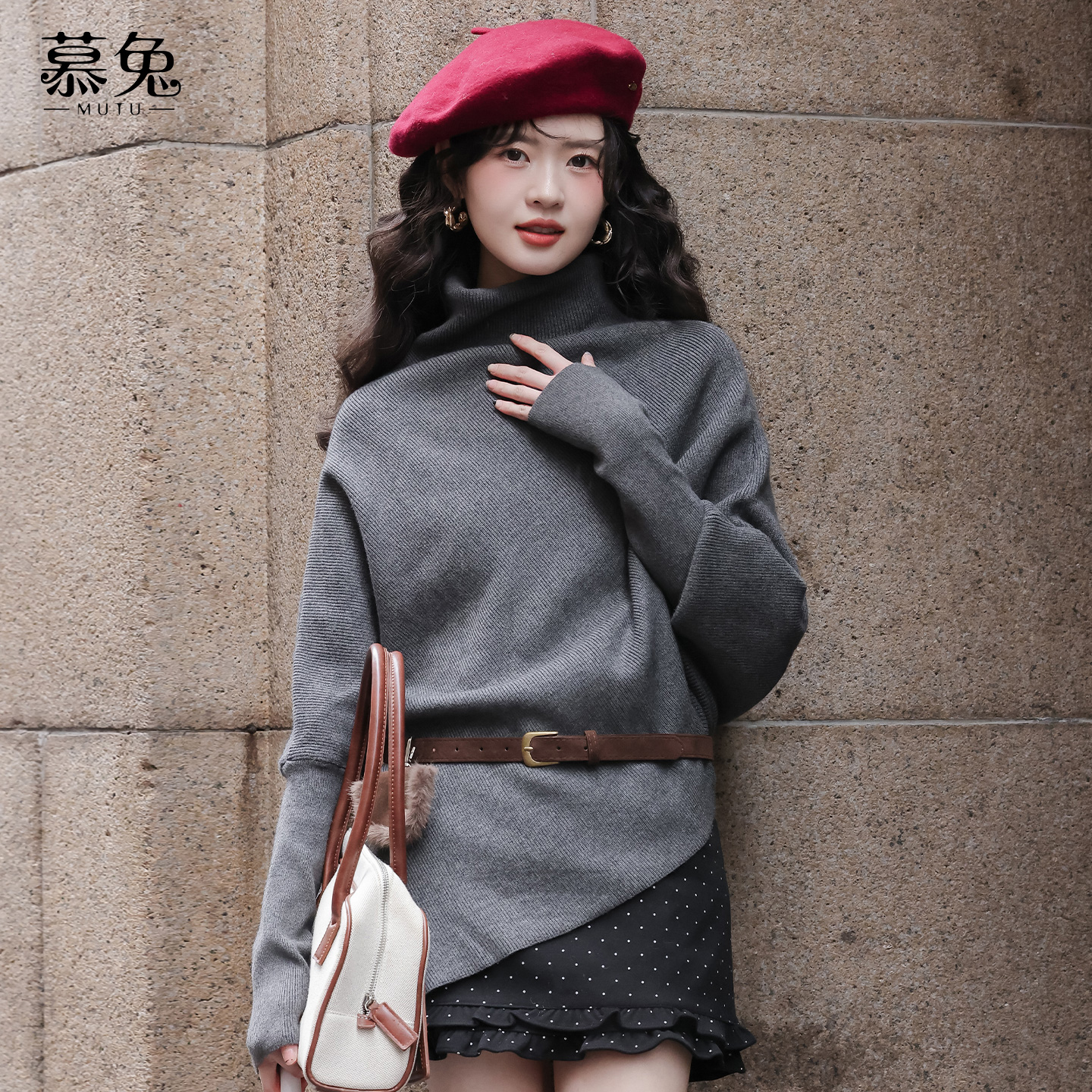 慕兔韩系不规则高领毛衣