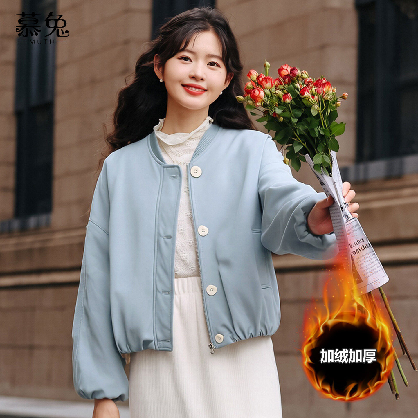 慕兔韩系蓝色加绒加厚外套女2025冬季新款设计感小众宽松休闲上衣,女装/女士精品,短外套,淘宝优惠券,粉丝福利购,淘宝优惠卷