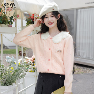 上衣 甜美宽松麻花针织衫 慕兔奶呼呼粉色娃娃领毛衣女2025冬季 新款