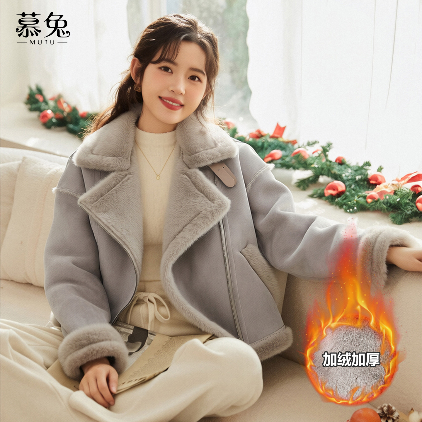 慕兔加绒加厚仿羊羔毛夹克外套女2025冬季新款复古保暖机车服上衣