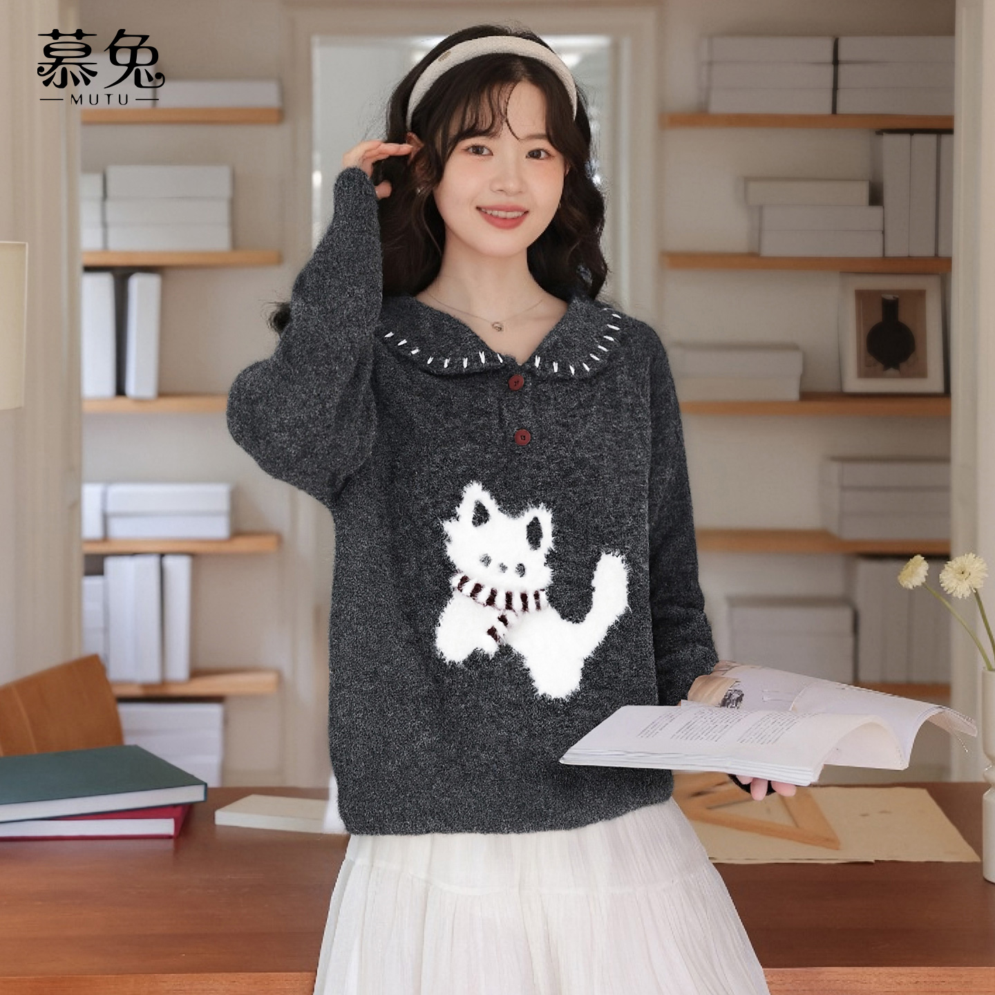 慕兔小个子宽松显瘦针织上衣