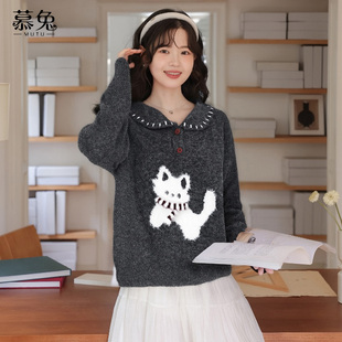 慕兔甜美小狗套头毛衣女2025冬季新款小个子宽松显瘦针织上衣