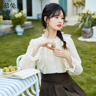 高级感荷叶边雪纺上衣女2025秋季 衬衫 新款 盘扣长袖 新中式 慕兔法式
