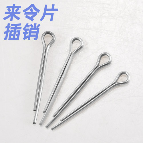多个数量选择  量大更优惠