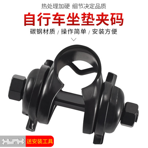 升级加厚买送工具简易安装