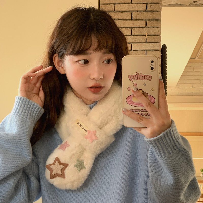 2024新款毛绒小围巾女冬季兔毛围脖短款可爱星星交叉保暖韩版百搭