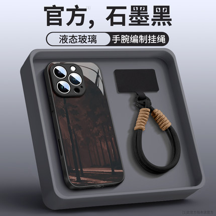 磁吸支架适用苹果15手机壳16pro新款iphone16promax的外壳13独特14带挂绳2025爆款pm小众plus系列12保护套11