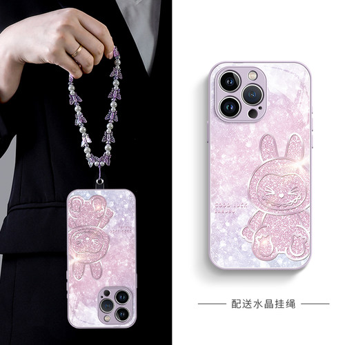 微笑拉布布玻璃适用苹果手机壳