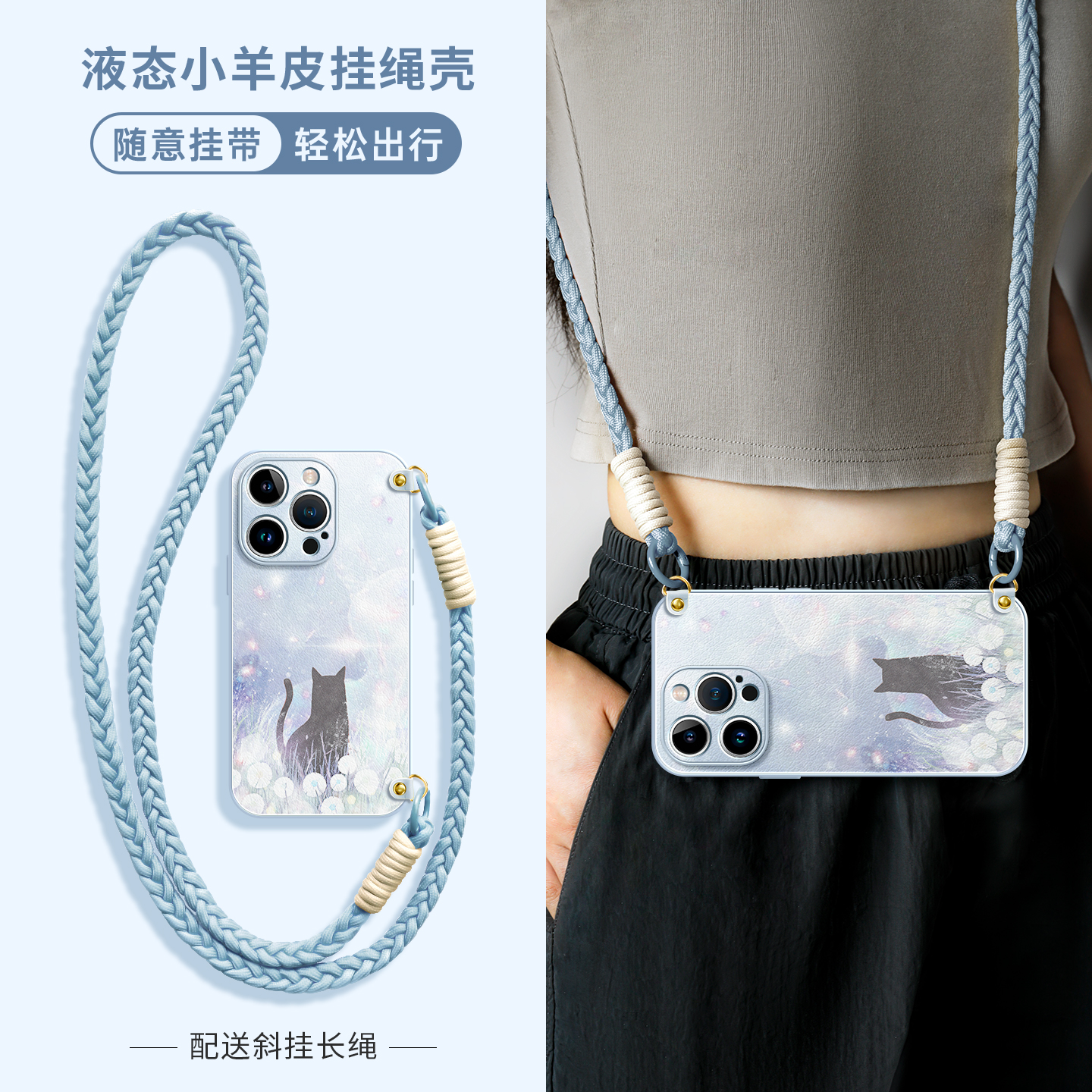 花和黑猫磁吸支架适用苹果手机壳