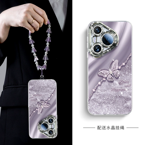 Применимо к корпусу Huawei Pura70 Pro Mobile Phonle New Pura70 Lens Lens All-включенная P60 High-End Sense P50 с Lanyard P40PRO + NICHE 2024 Женский Ultra Anti-Fall Case Pro Ten Shell P70