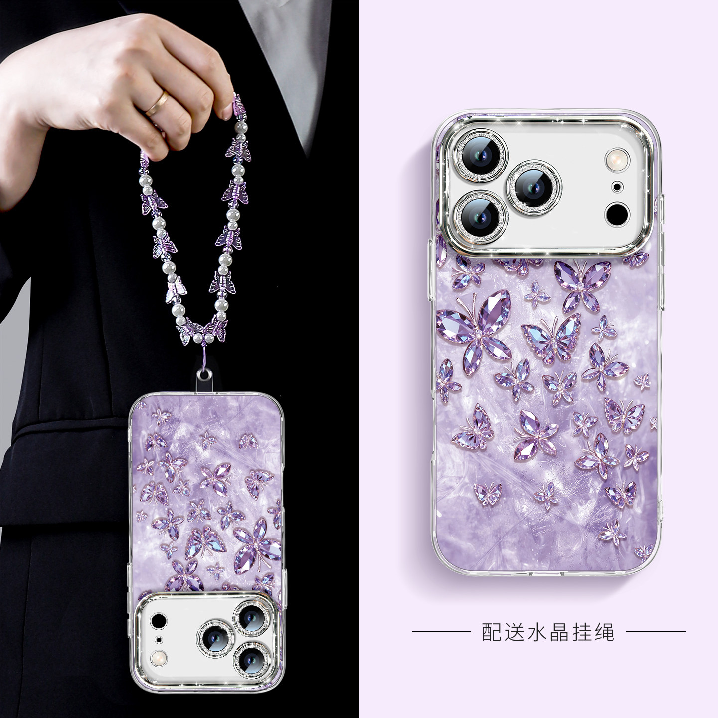 适用苹果17手机壳新款iPhone17promax外壳15pro磁吸支架2025带挂绳16套air高级感14plus网红ip13爆款11好看12,3C数码配件,手机保护套/壳,淘宝优惠券,粉丝福利购,淘宝优惠卷