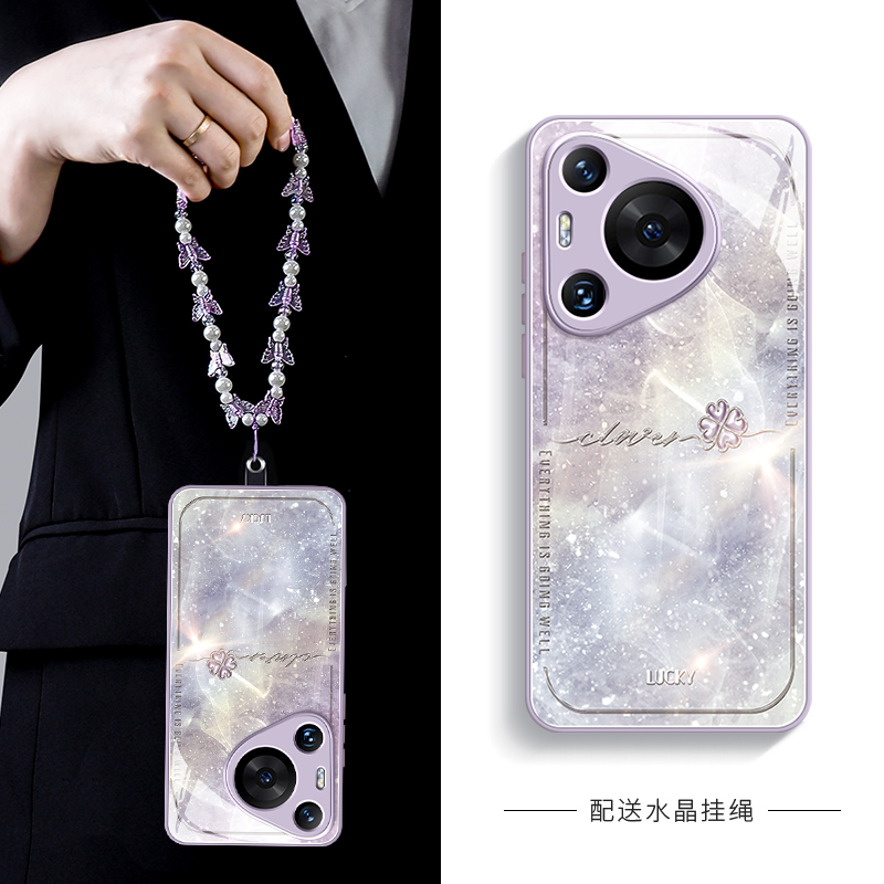 花体四叶草高级感玻璃手机壳