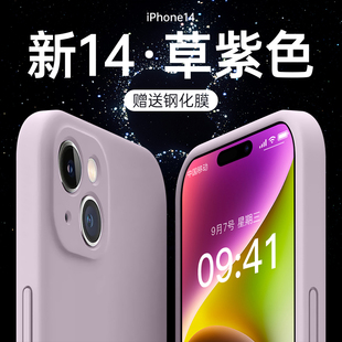 适用苹果14pro手机壳新款 xr潮por iphone14液态硅胶14promax超薄女pm镜头全包14plus防摔13情侣12高级感11男x