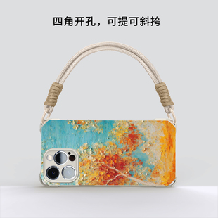 适用苹果16promax手机壳新款 14油画12pm超火11好看ip iphone16外壳15挂绳斜挎16pro高级版 女13硅胶套plus爆款