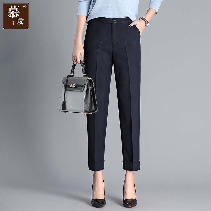 【清仓】慕玟冬季新品中腰时尚格子直筒裤挺括西装裤九分裤子女