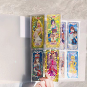 叶罗丽卡片收藏册冰雪奇缘卡牌心愿灵犀梦幻包夜萝莉收集卡册女孩玩具长条卡片书签收纳活页本