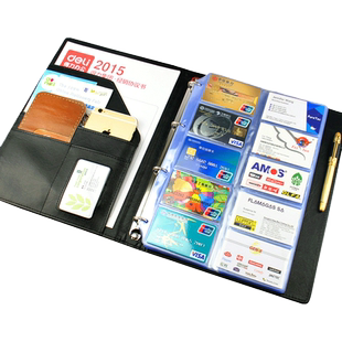 名片夹大容量会员卡收纳装名片的本子卡包卡信用收纳包卡片夹卡本册夹卡册收藏收集卡薄1000张男商务简约活页