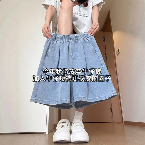 天丝牛仔短裤女夏新款高腰阔腿