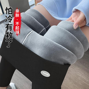 羊羔绒打底裤女外穿秋冬季加绒加厚大码灰色高腰螺纹一体北方特厚