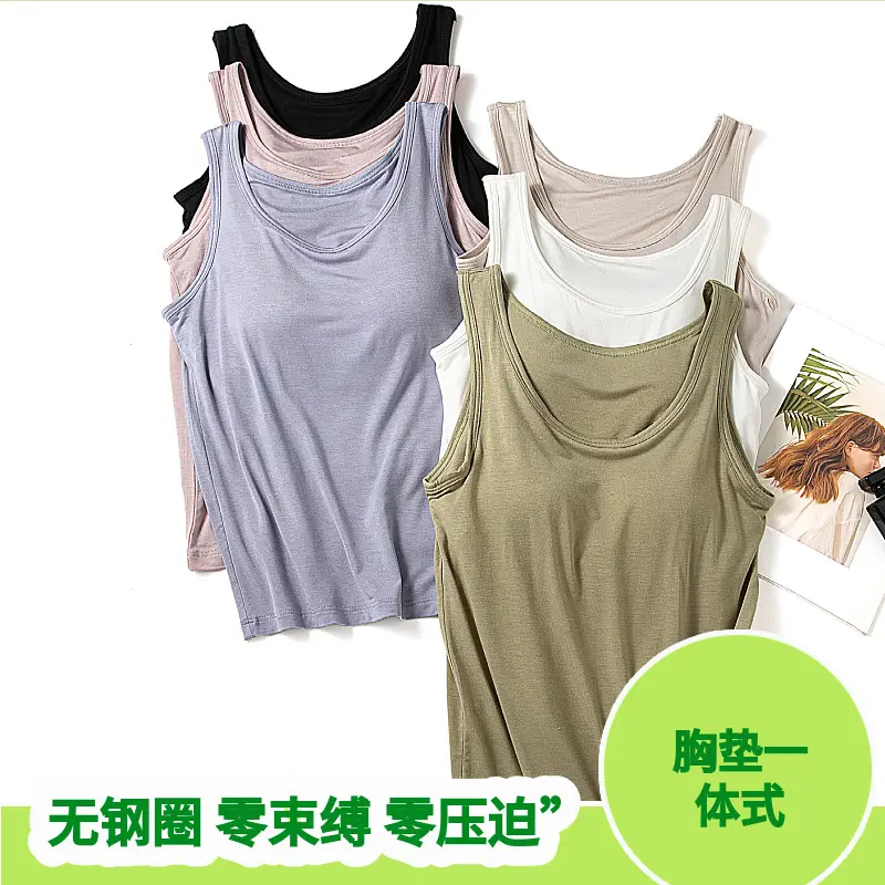 夏背心带胸垫女内搭一体式无钢圈遮副乳宽松无袖上衣可外穿
