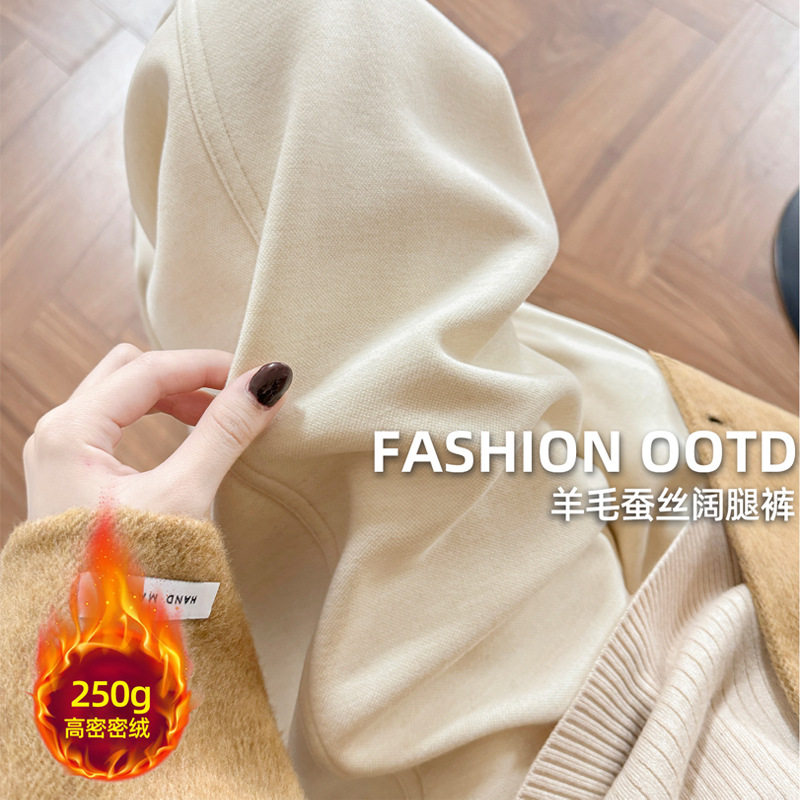 【高档品质】羊绒窄版西装裤女秋冬新款高腰直筒裤休闲加绒阔腿裤,女装/女士精品,西装裤/正装裤,淘宝优惠券,粉丝福利购,淘宝优惠卷