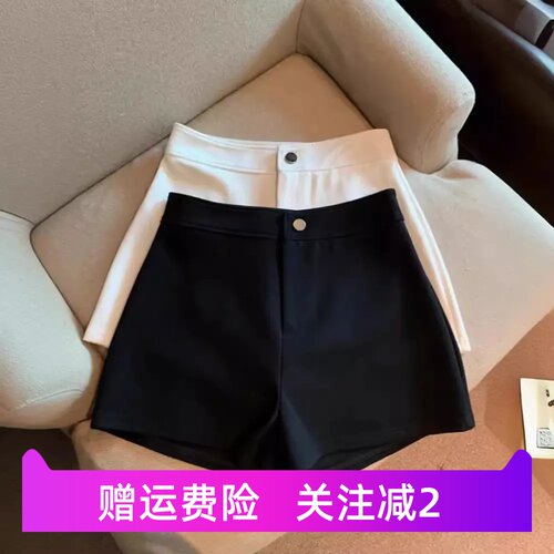 2026春夏季高腰显瘦字黑色下半身失踪紧身弹力辣妹热裤短裤女