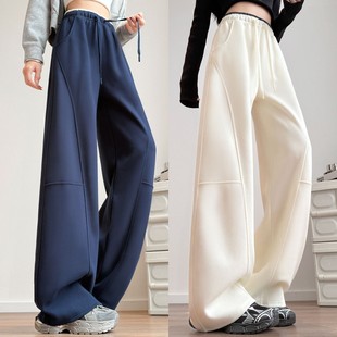 宽松直筒运动卫裤 垂感高腰休闲窄版 女春秋2025新款 弯刀香蕉阔腿裤