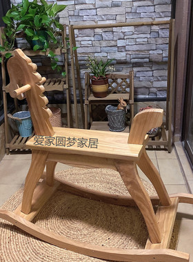 实木质成人摇摇马可坐特大号承重300斤送女友ins风摆件过新年礼物