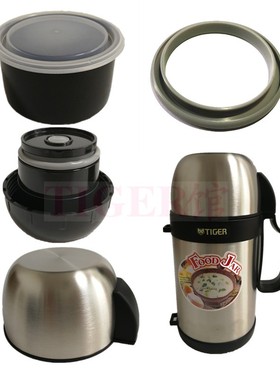 日本TIGER虎牌不锈钢保温桶CMW-P07C P09C ACW上盖垫圈中栓配件