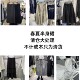 孤品清仓 半身裙女 春夏宽松百搭休闲中长款