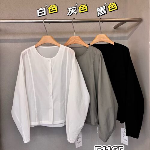 蝙蝠袖圆领防晒轻薄衬衫女