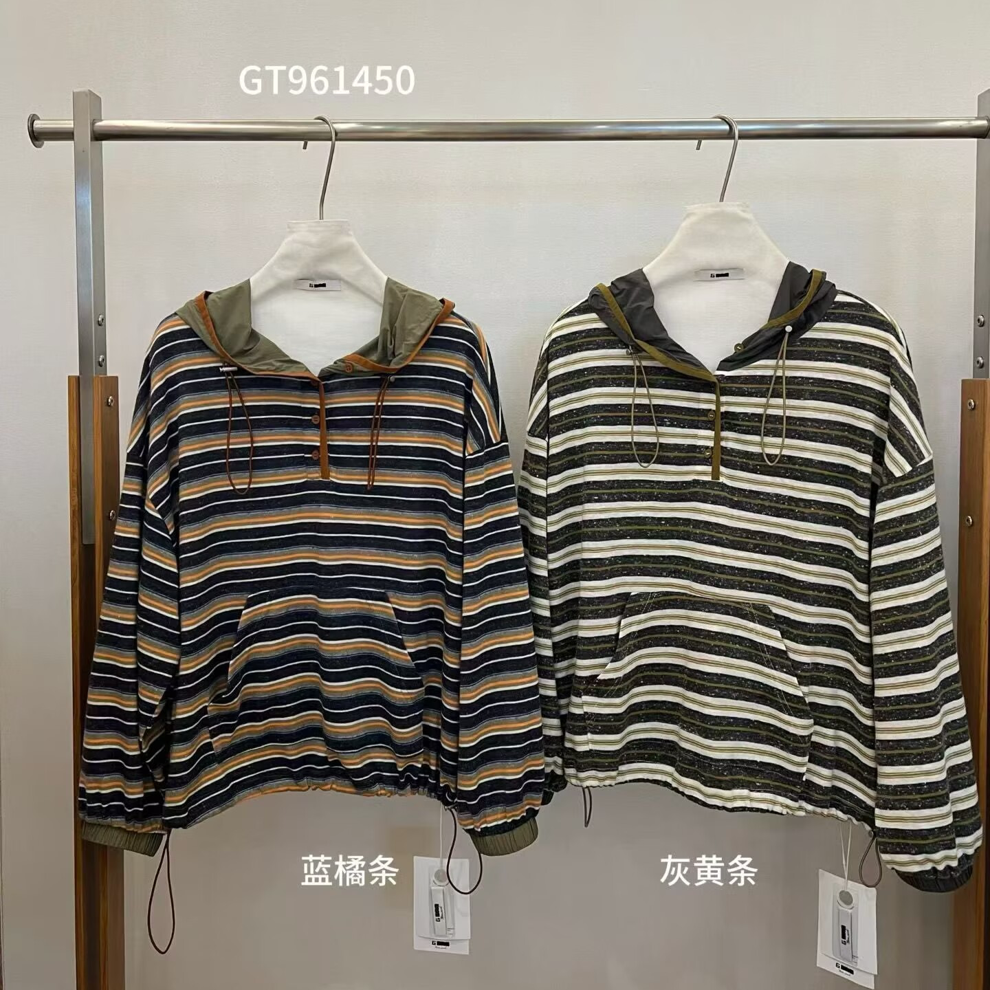 大G拼色条纹连帽抽绳卫衣女2026新款设计感小众宽松百搭套头帽衫