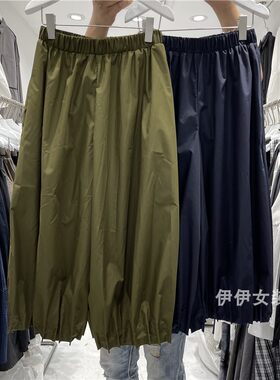 暗黑休闲灯笼裤九分裤