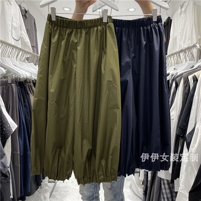 暗黑休闲灯笼裤九分裤