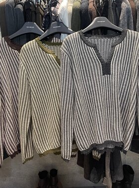 复古竖条纹花色长袖V领针织毛衣