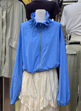 时尚防晒衣女2026年夏季新款短款花苞领设计拉链开衫薄款透气外套