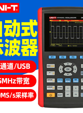 优利德数字存储示波器手持示波表UTD1025CL/1050CL/1025DL/1050DL