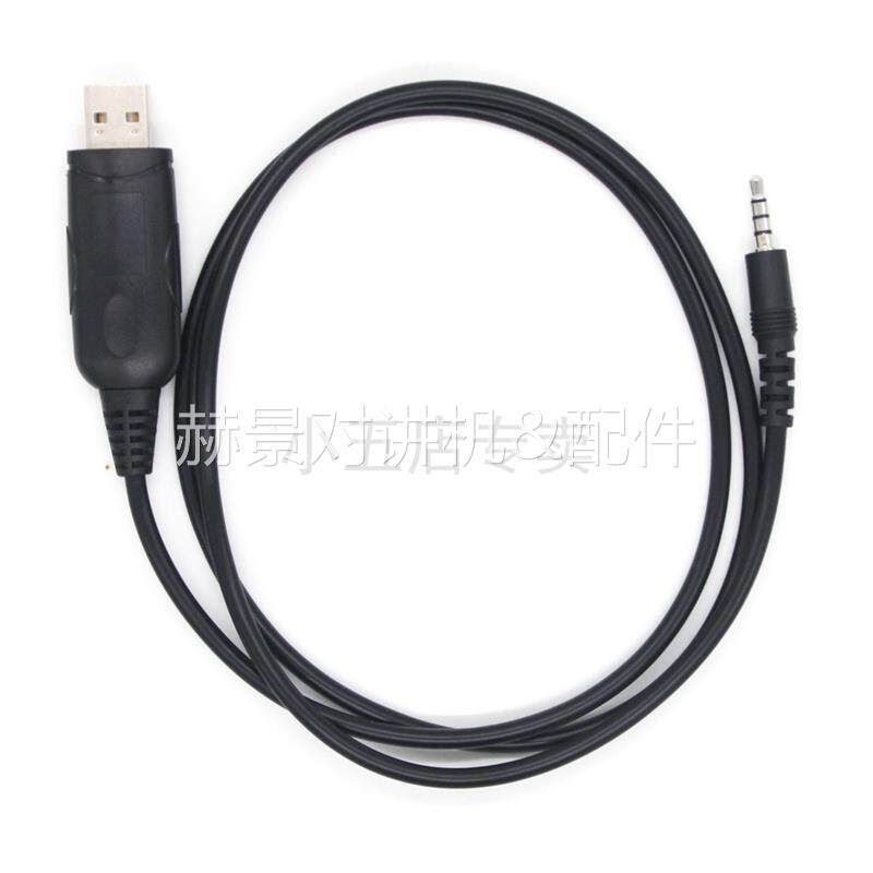 宝锋 baofeng UV-3R USB写频线进口芯片适合WIN7 XP WIN8 win10高性价比高么？