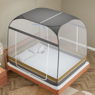 蚊帐蒙古包免安装家用1.5m1.8学生宿舍单人1.2米儿童防摔有底蚊帐