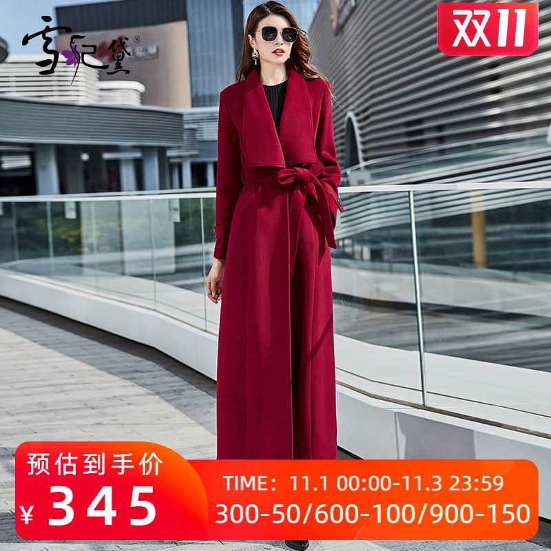 长款毛呢大衣外套女过膝2020年新款秋冬加厚修身气质显瘦红色妮子