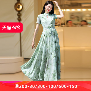 时尚 新中式 雪纺印花连衣裙夏季 2024新款 显瘦女夏天气质洋气长裙子