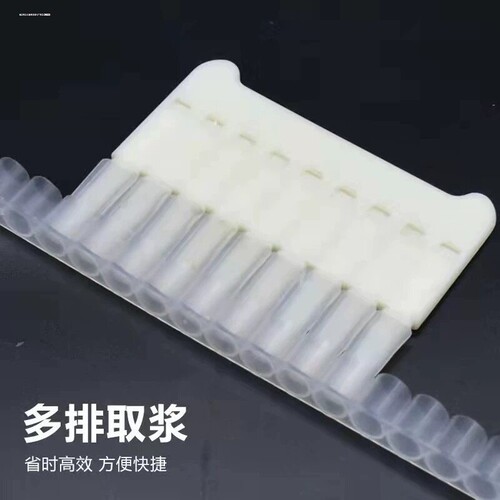 竹子制双头取浆笔人工采集中意蜜蜂王浆专用挖浆勺刮浆器养蜂工具