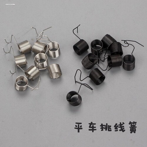 适用杰克原厂电脑平车挑线簧工业缝纫机配件平缝机夹线器夹线弹簧